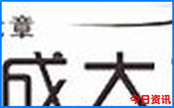 宁波赶海去哪里比较好玩