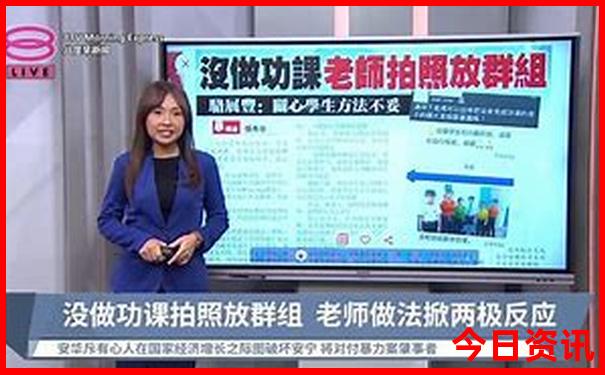 长沙哪里有好玩的旅游景点
