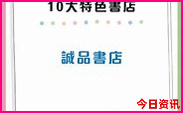 西双版纳一日游最佳方案